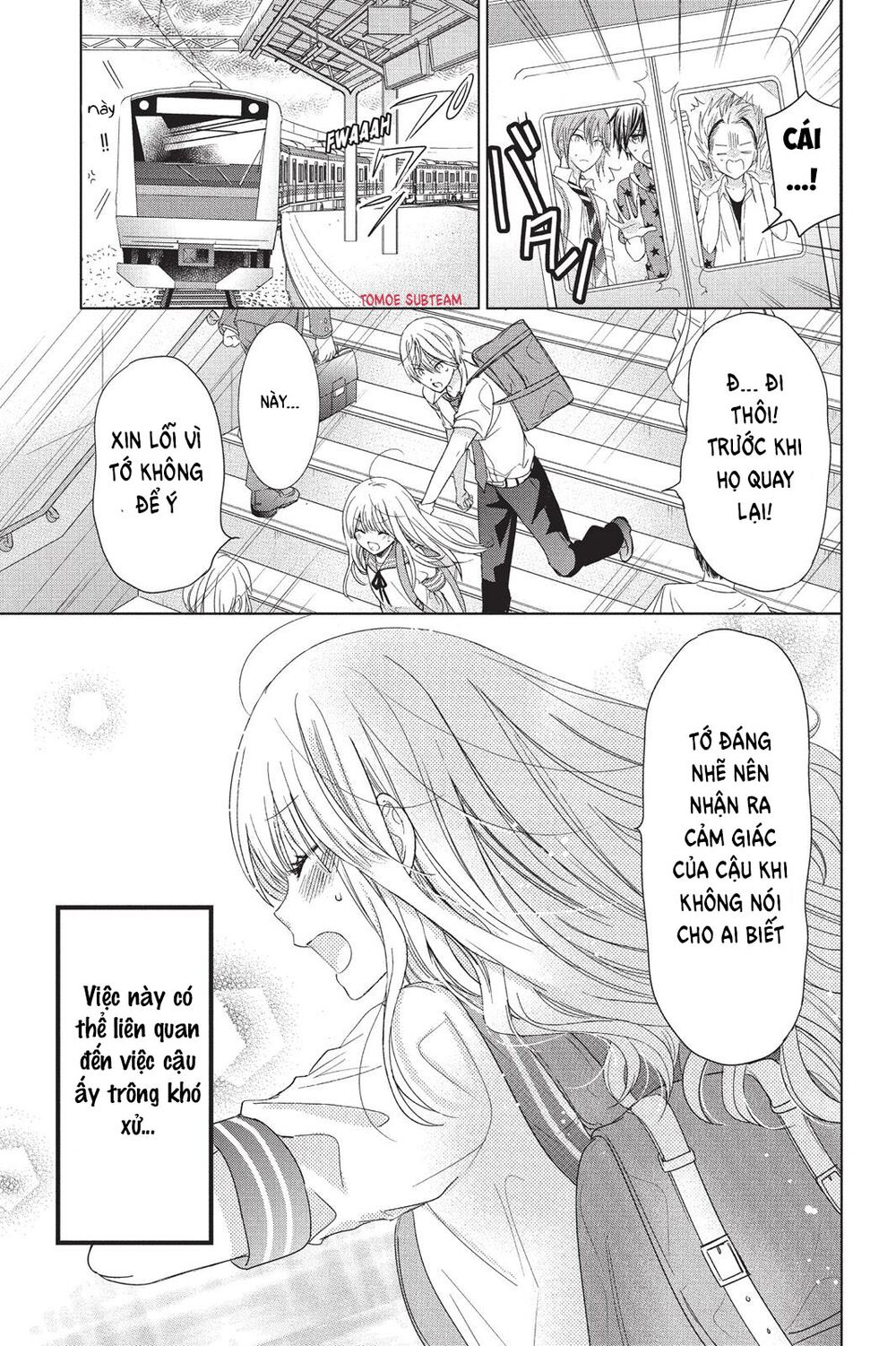 aoba-kun ni kikitai koto chapter 8 21