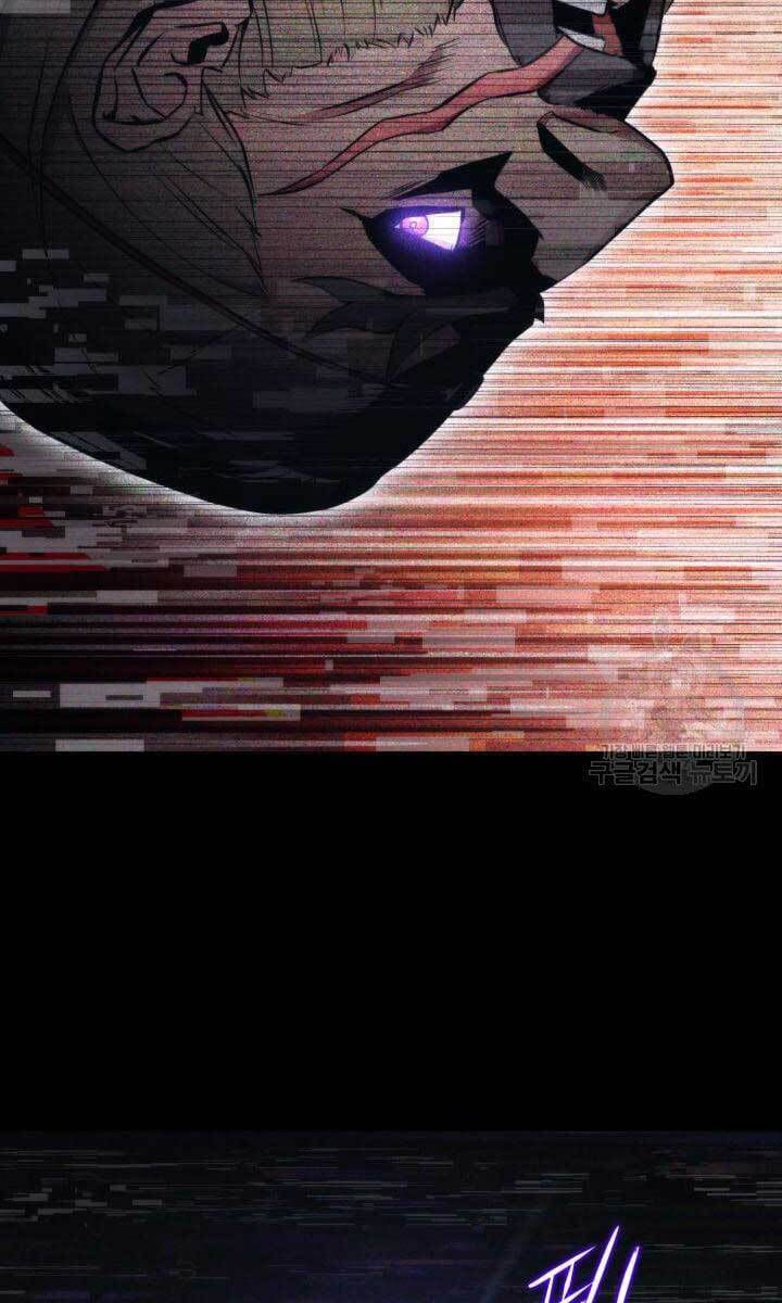 huyền thoại game thủ - tái xuất chapter 86 108