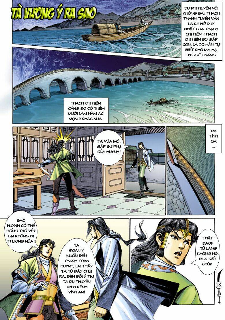 đại đường song long truyện chapter 182 17