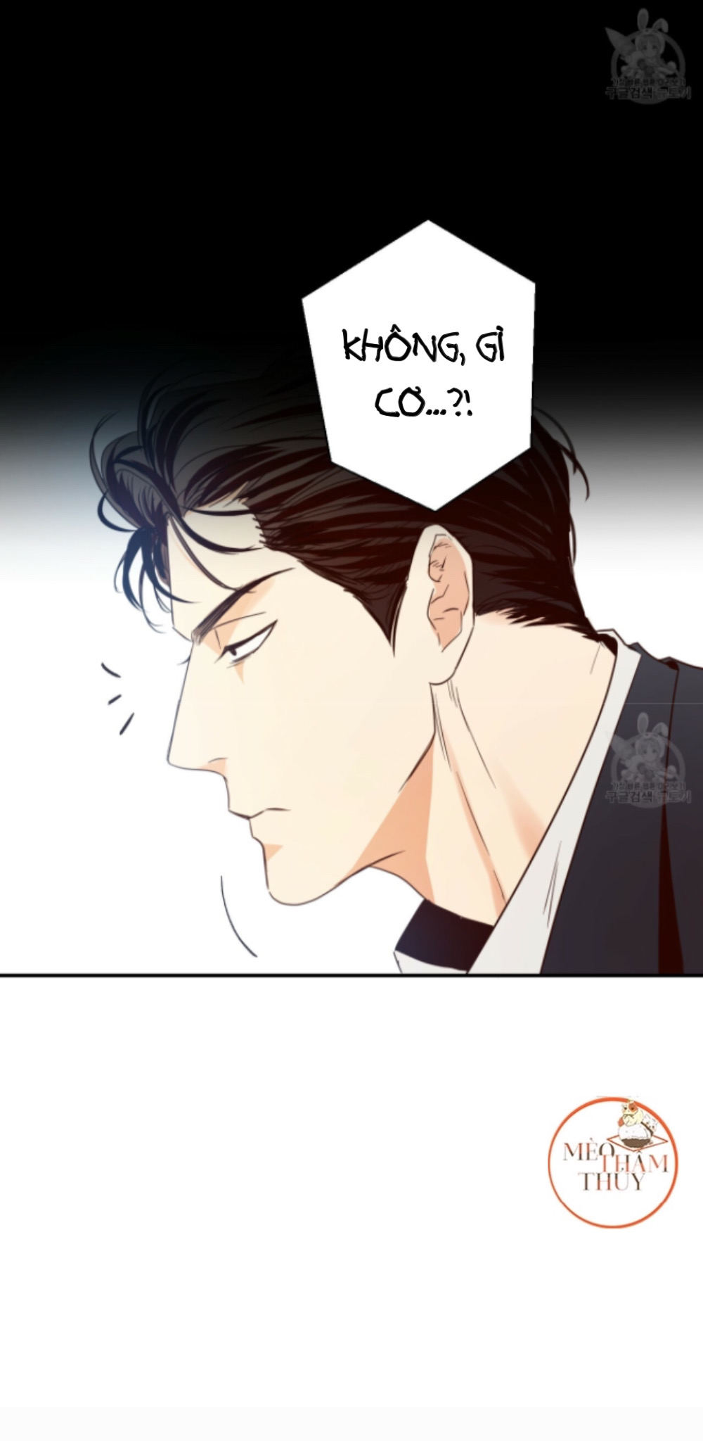 cửa hàng tiện lợi nguy hiểm chapter 13 8