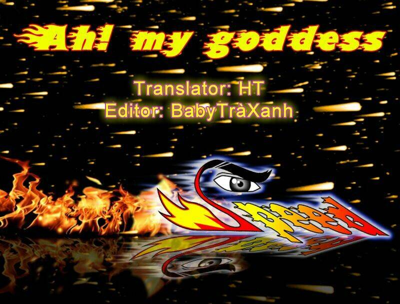 ah! my goddess chapter 1 1