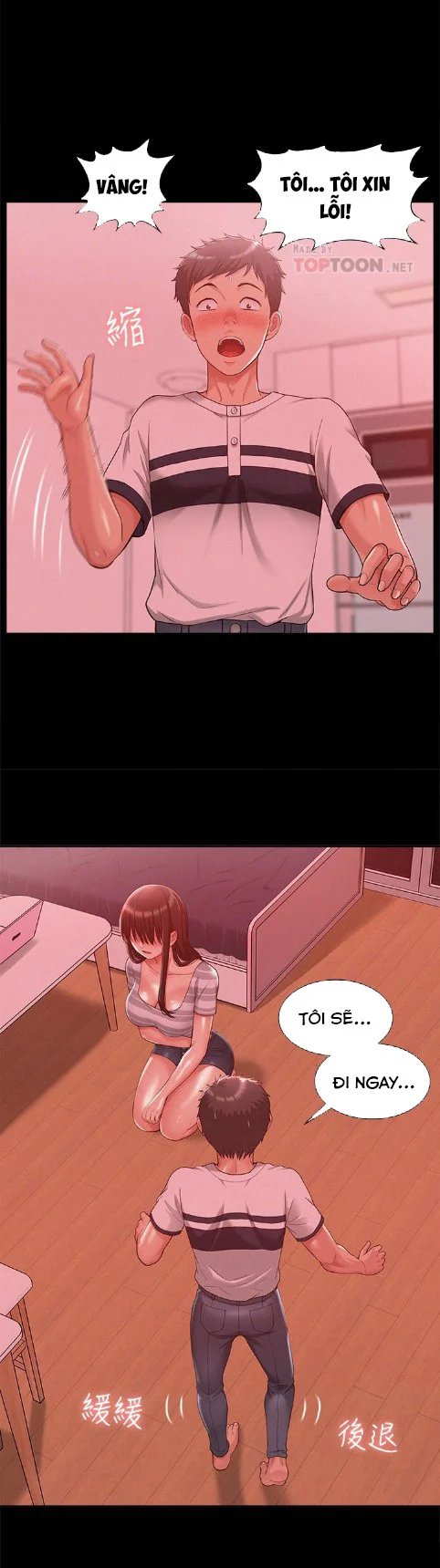 phép màu phòng khám chapter 11 18