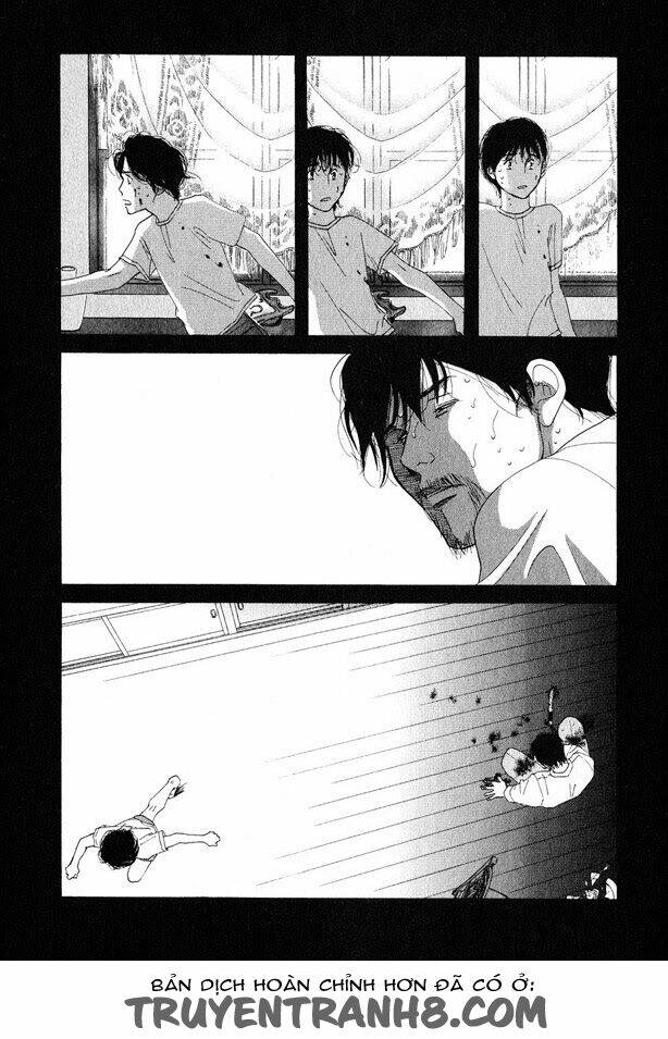 antique bakery chapter 19 33