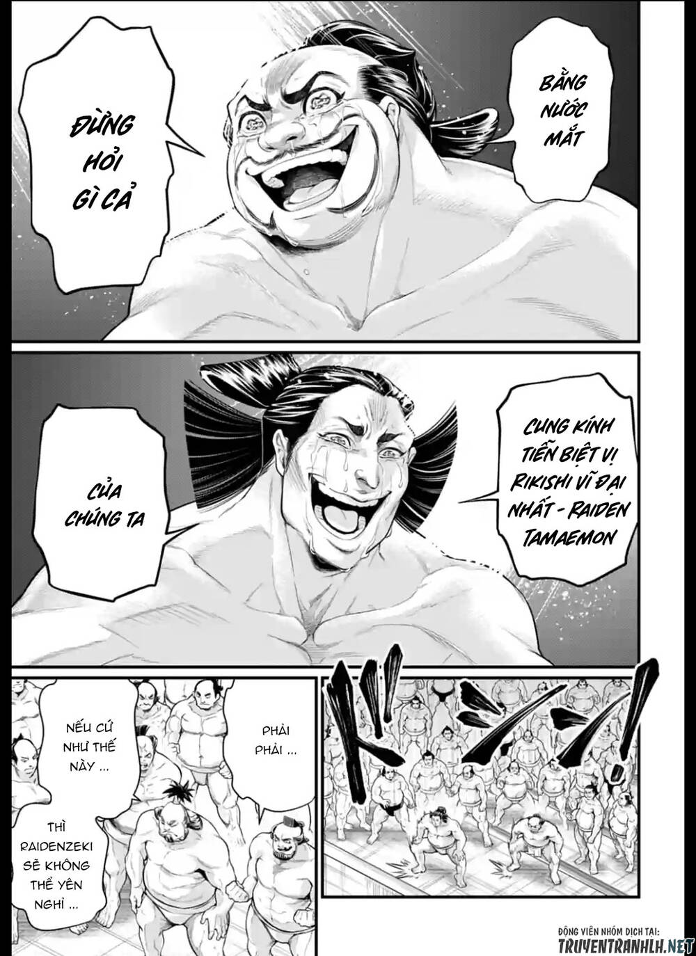 đại chiến nhân thần chapter 42 7