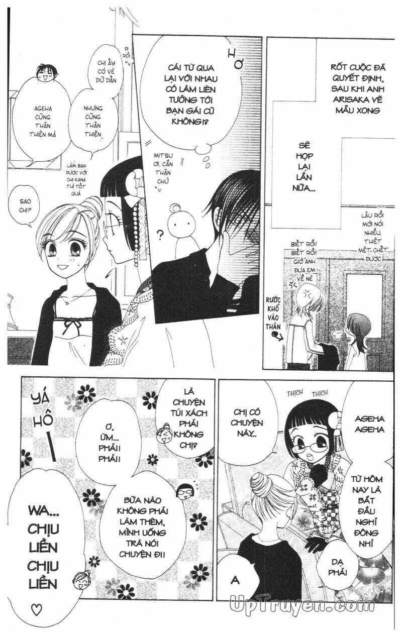 v.b.rose chapter 7 65