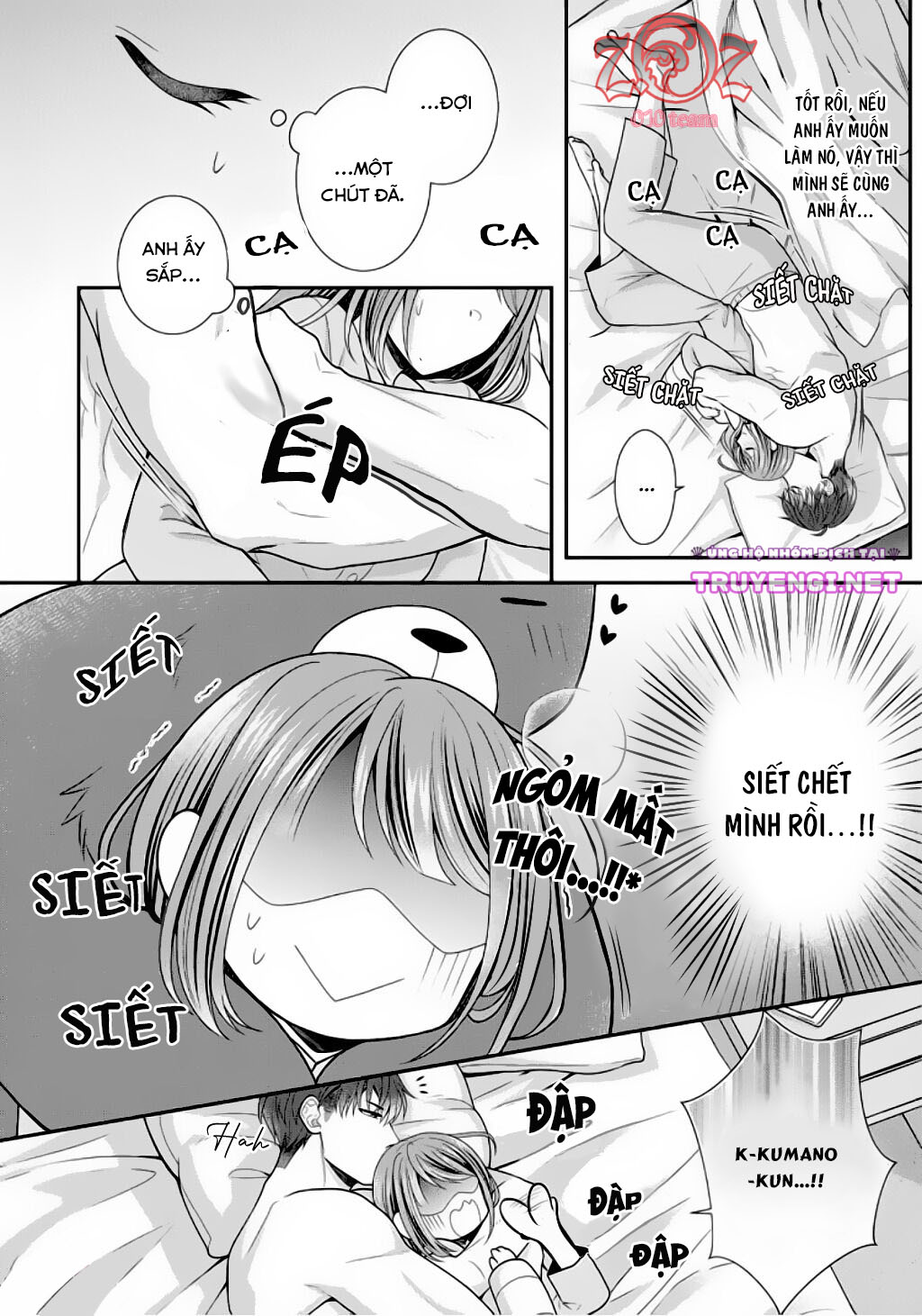 ngài cảnh sát, thật là thú tính! chapter 6 21