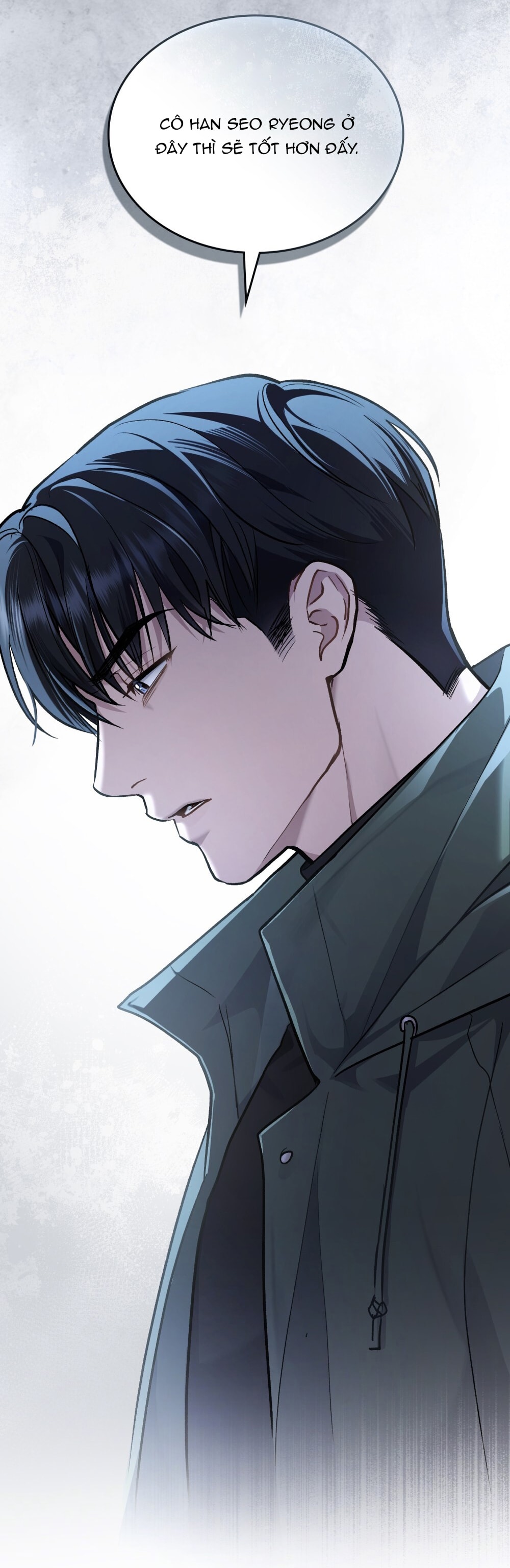 merry psycho chapter 15.2 5