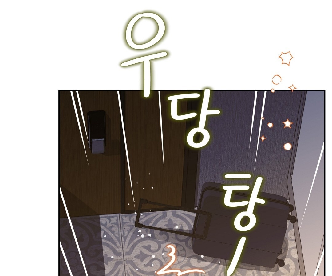 [18+] trải nghiệm thân mật với bạn của anh trai chapter 23.2 65