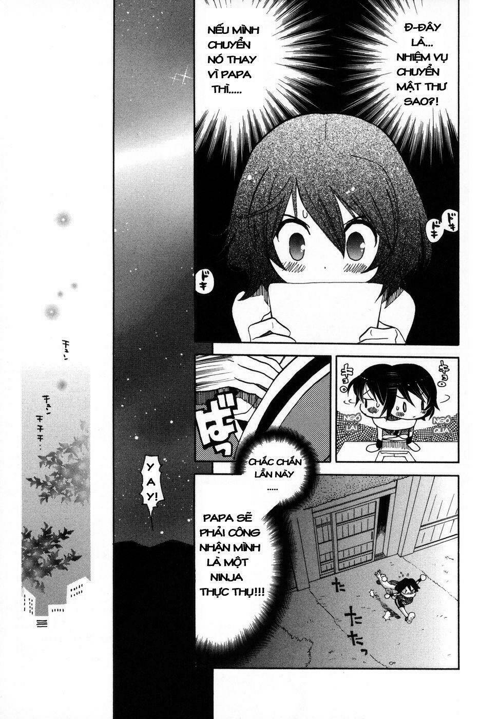 amanin shoujo azuki chapter 1 11