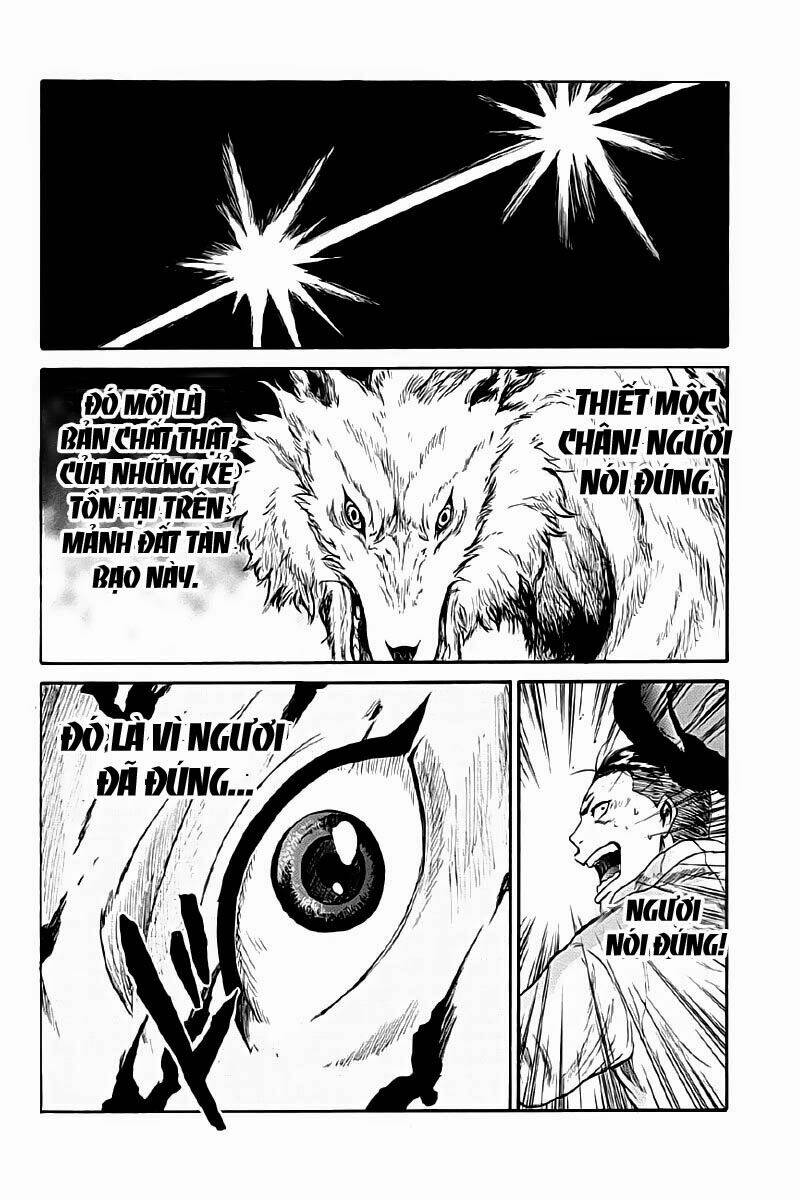 horizon (okada takuya) chapter 3 11