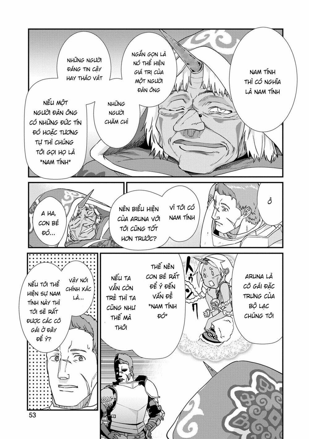 ryoumin 0-nin start no henkyou ryoushusama chapter 2 21