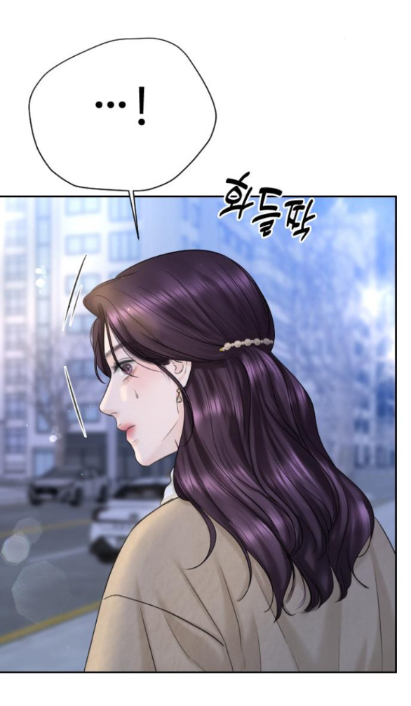 tôi sẽ cho anh thứ tồi tệ nhất chapter 20.2 22