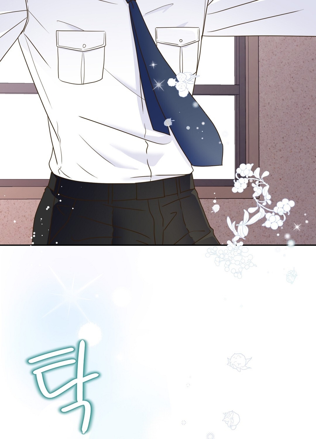 [18+] trải nghiệm thân mật với bạn của anh trai chapter 32.2 72