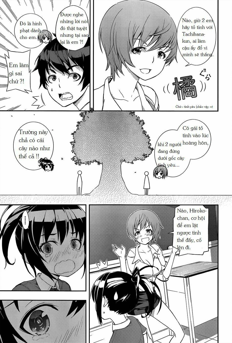 soutaisei moteron chapter 5 25