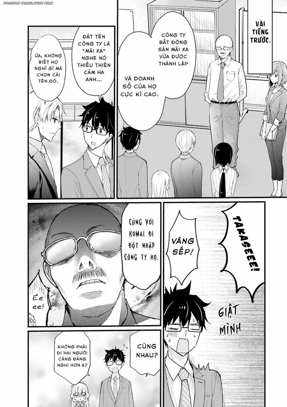 senpai kiêm bạn gái nhỏ nhắn của tôi rất dễ thương chapter 4 4