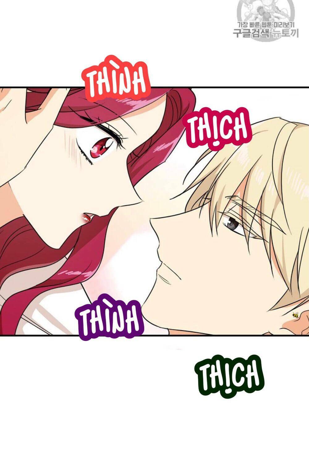 xuyên không trở thành mẹ của nhân vật phản diện chapter 37 23