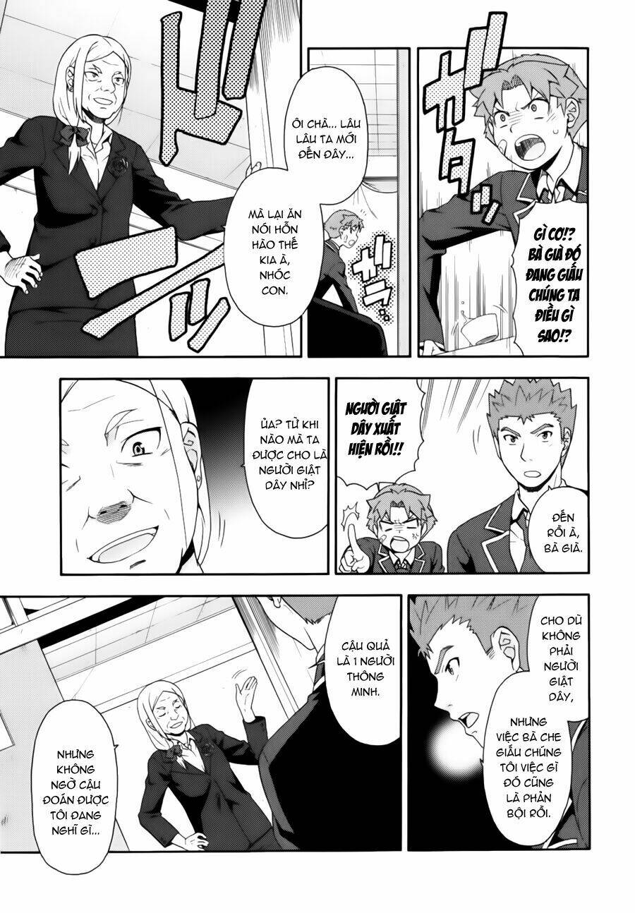 baka to test to shoukanjuu chapter 19 18