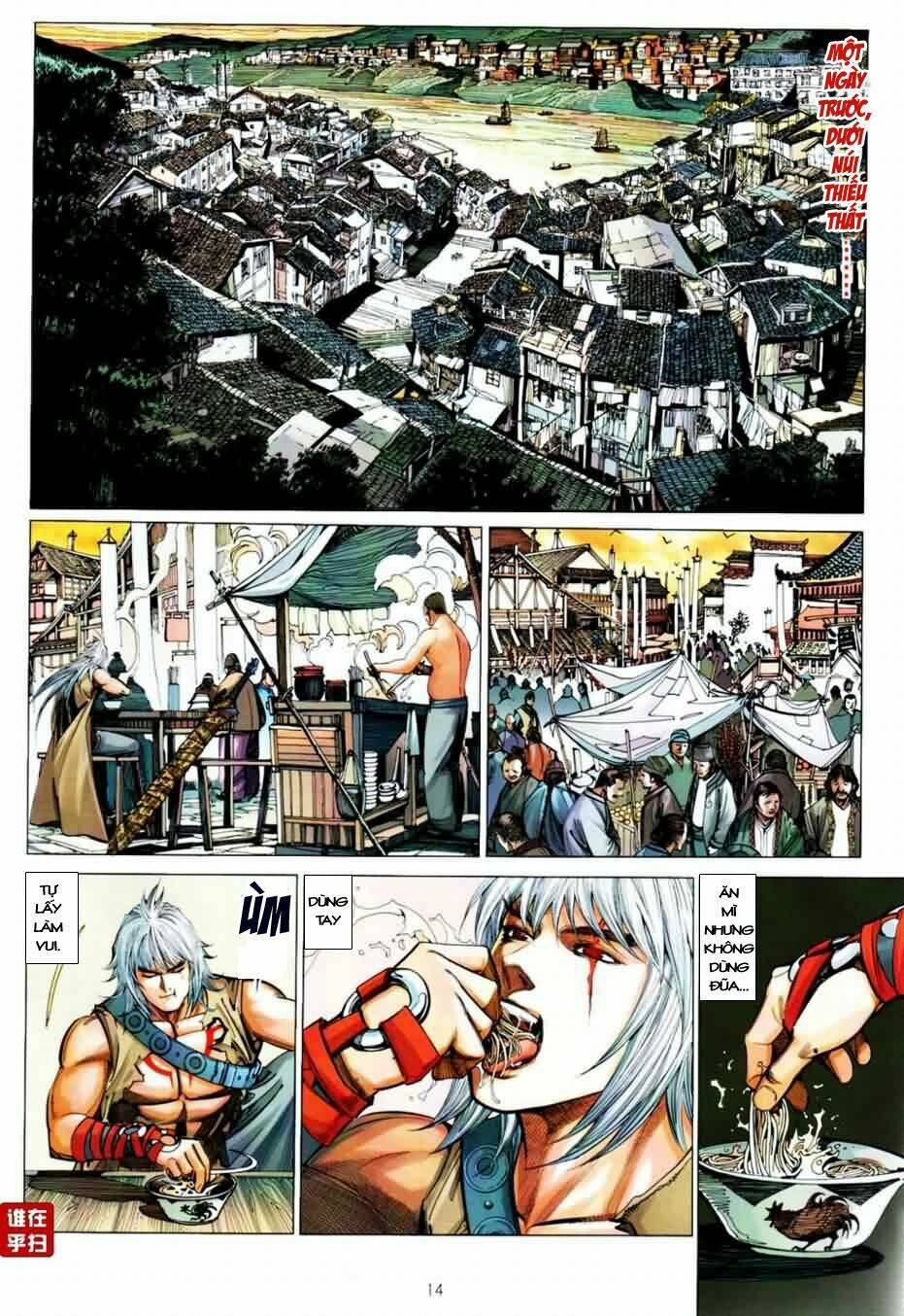 thiên hạ vô địch kiếm tà thần chapter 1 13