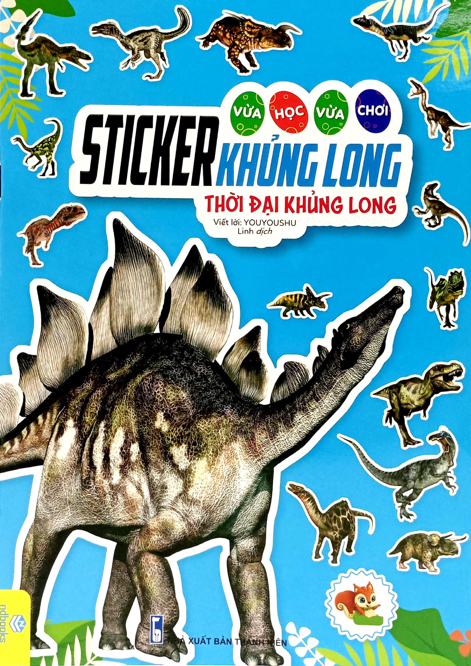Vừa Học Vừa Chơi - Sticker Khủng Long - Thời Đại Khủng Long