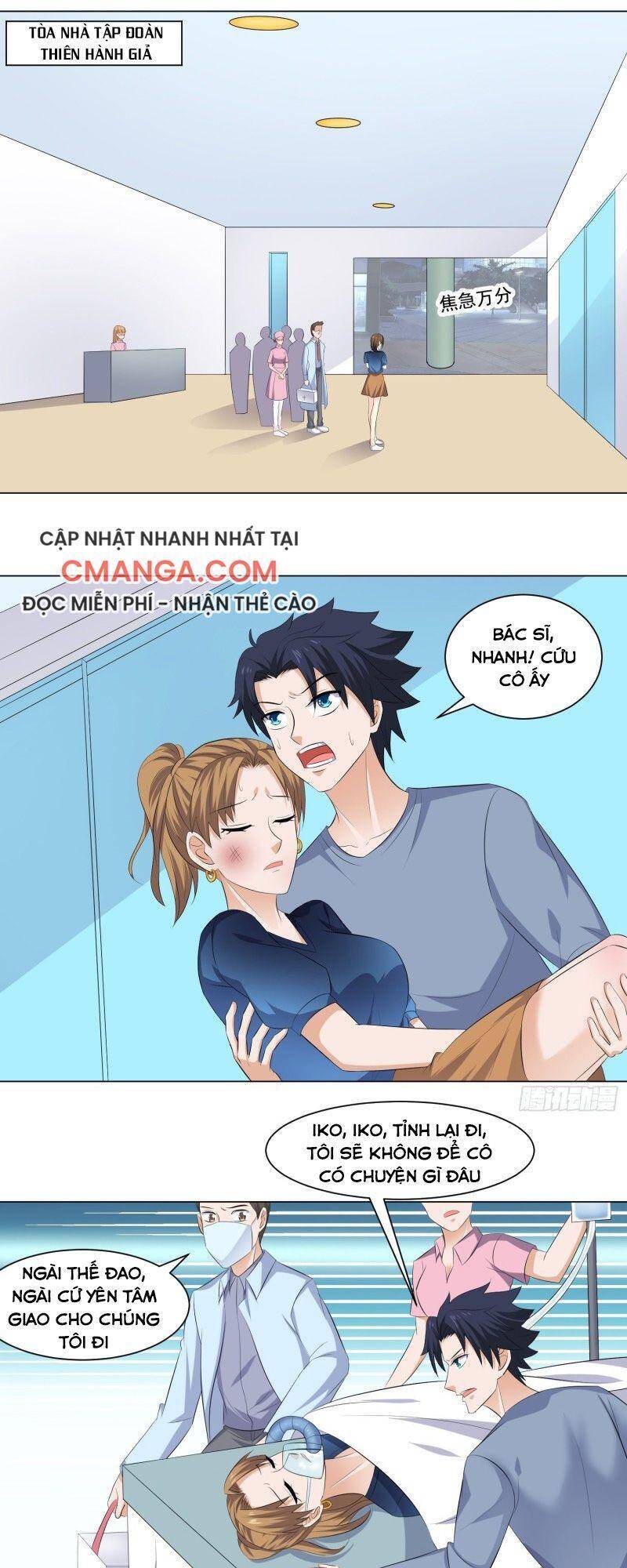 tên bảo vệ này có chút tà chapter 46 1