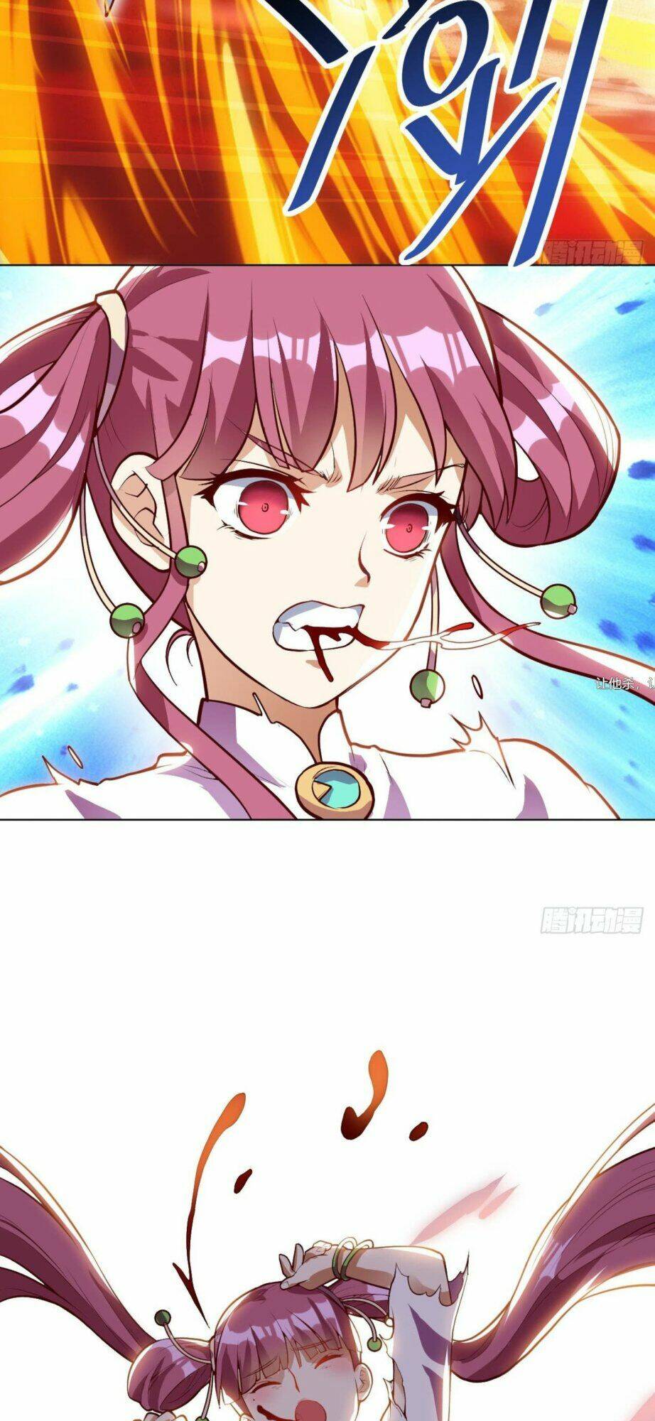 thần võ đế tôn chapter 21 16