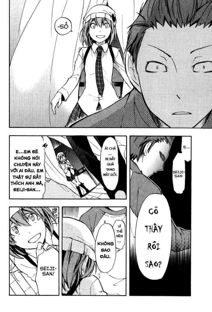 durarara!! harima mika-dollars arc chapter 2 8