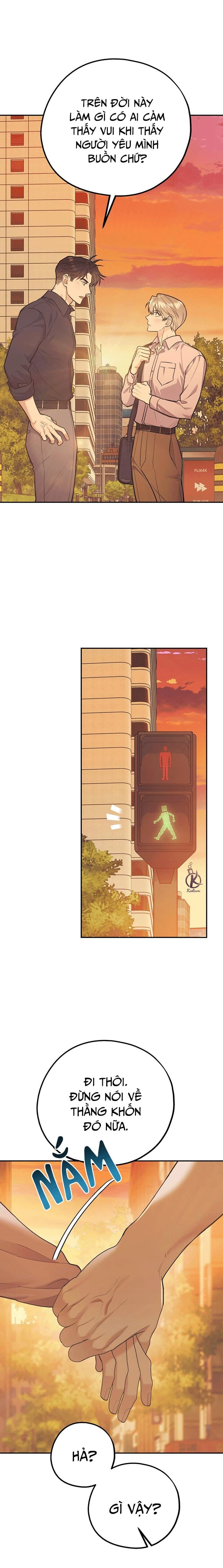 tôi với cậu không thể như thế này chapter 33.5 9