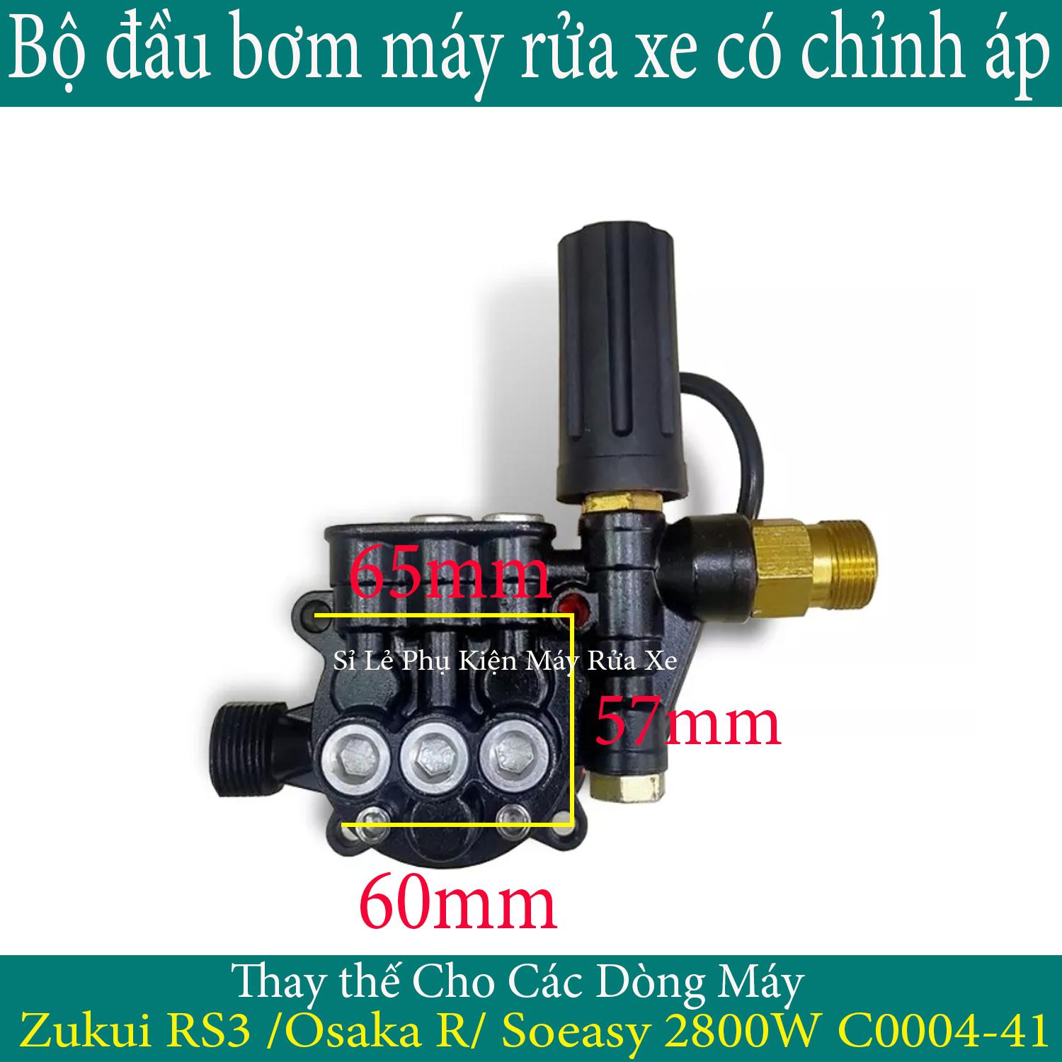 Bộ đầu bơm máy rửa xe mini có chỉnh áp kèm rơ le điện ( Bh 6 thang )