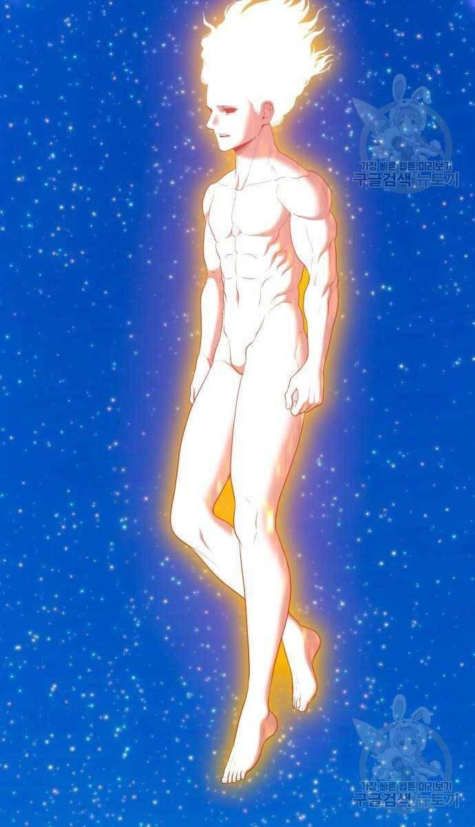 Gậy Gỗ Cấp 99+ chapter 71.5 105