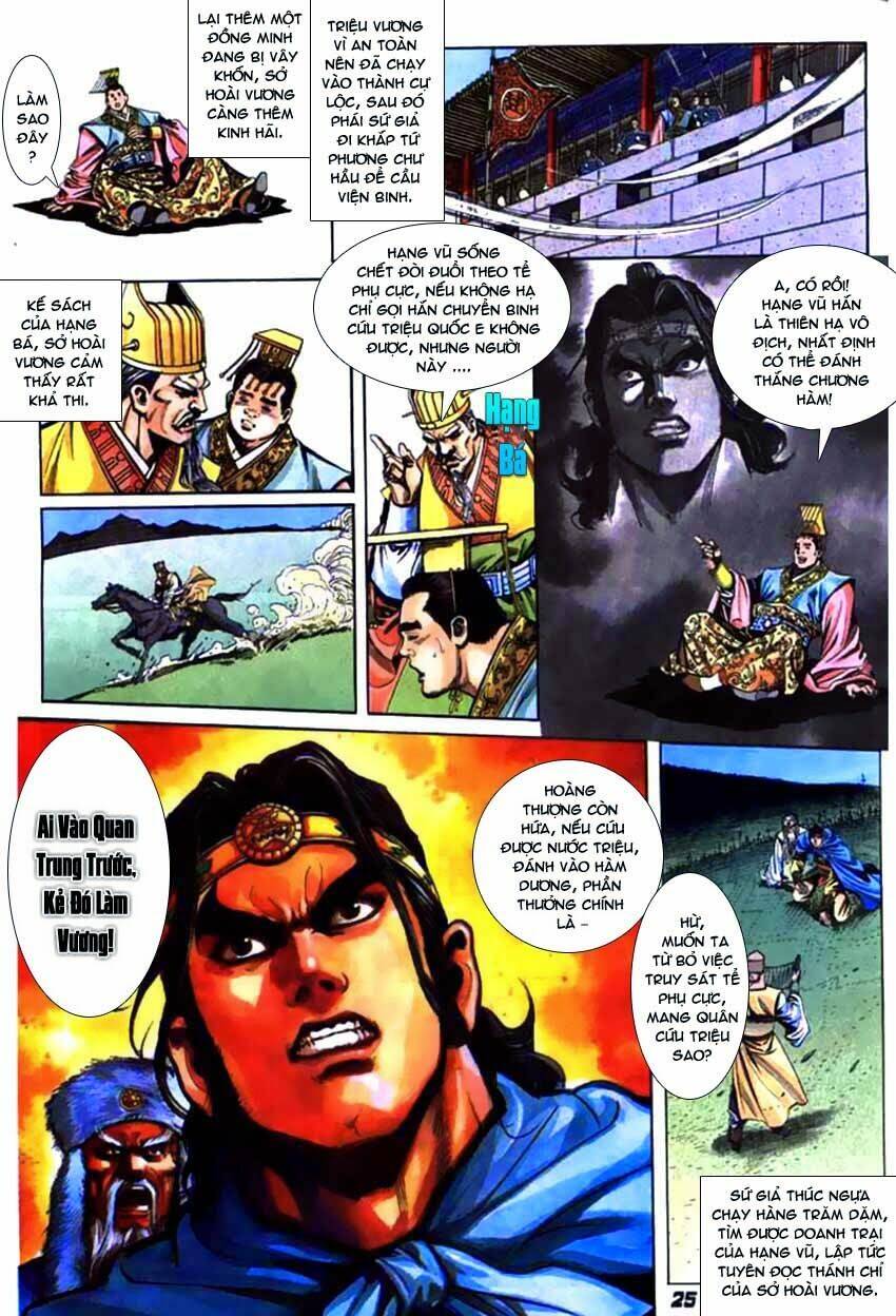 thiên tử truyền kỳ 3 - lưu manh thiên tử chapter 52 25