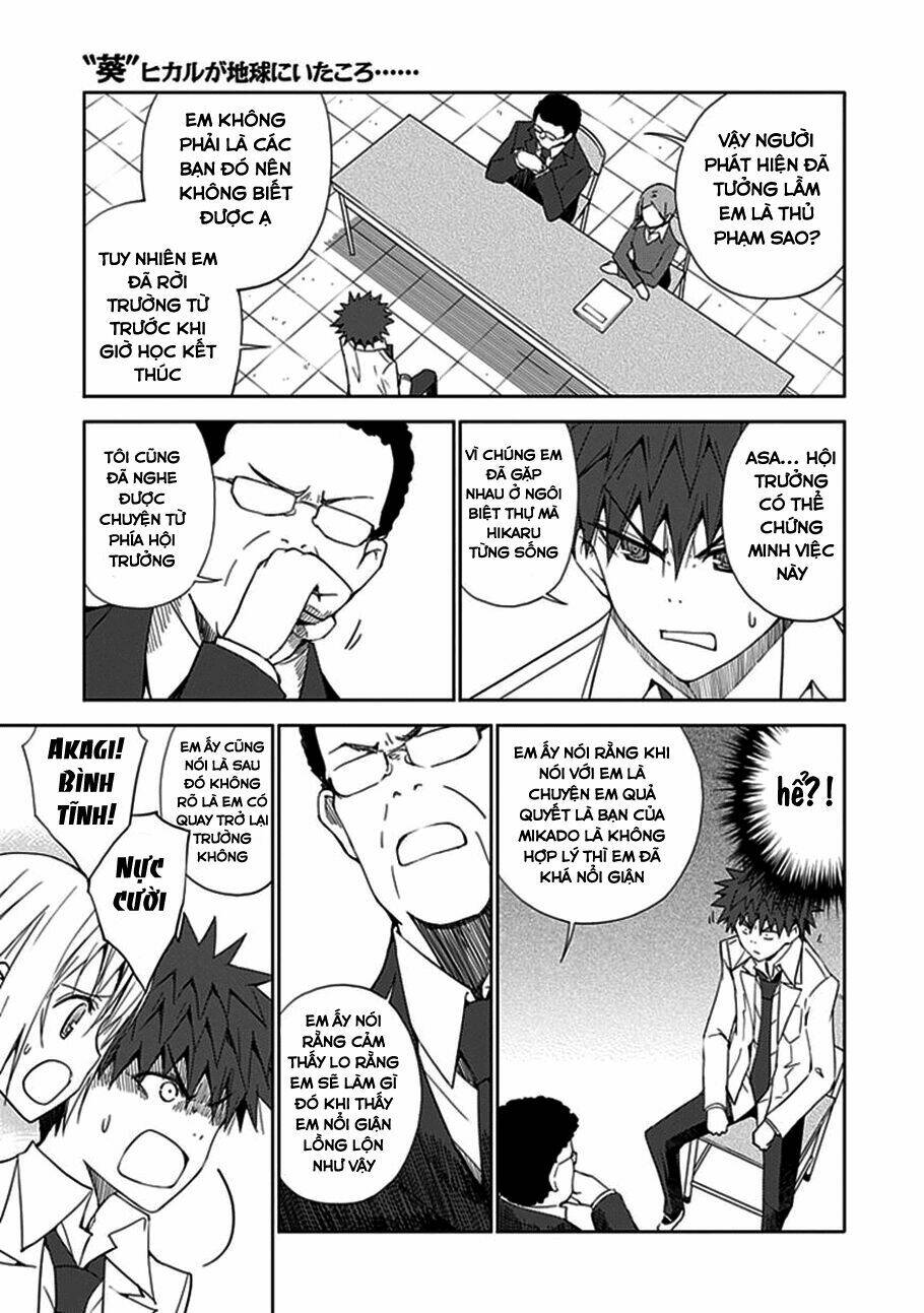 aoi - hikaru ga chikyuu ni itakoro chapter 10 13