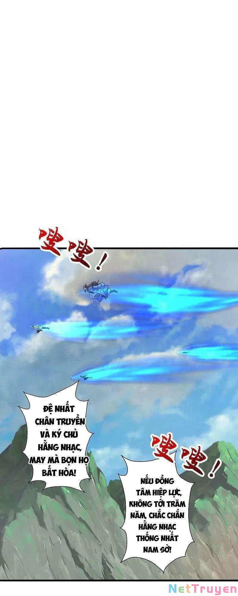 tiên võ đế tôn chapter 313 13