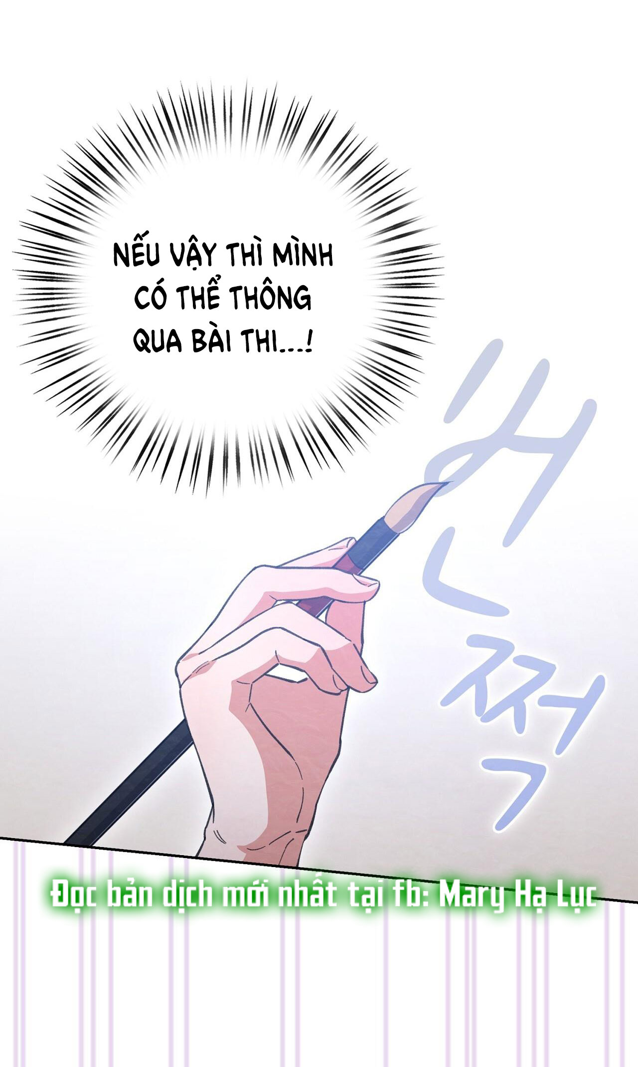 Trốn Thoát Khỏi Gã Thợ Săn chapter 25.2 - Trang 21
