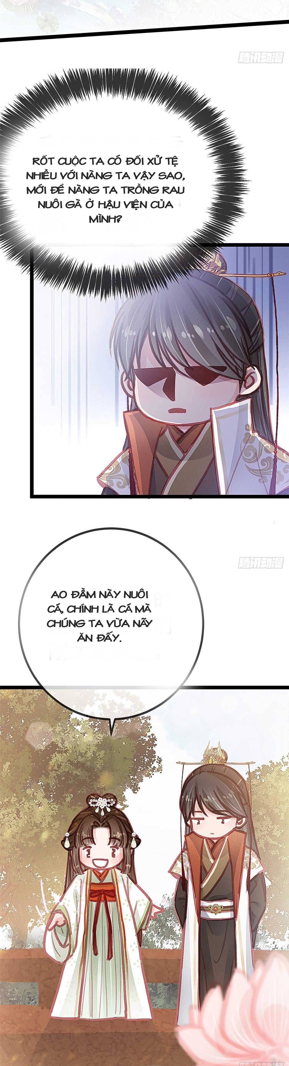 qúy phi muốn trở thành con cá mặn mòi chapter 31 8