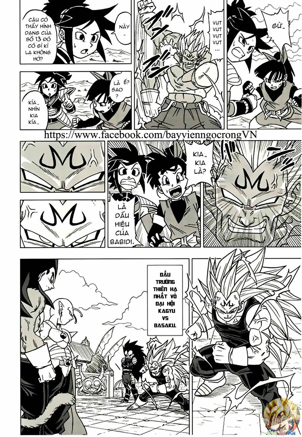 bảy viên ngọc rồng - lý tưởng anh hùng chapter 22 2