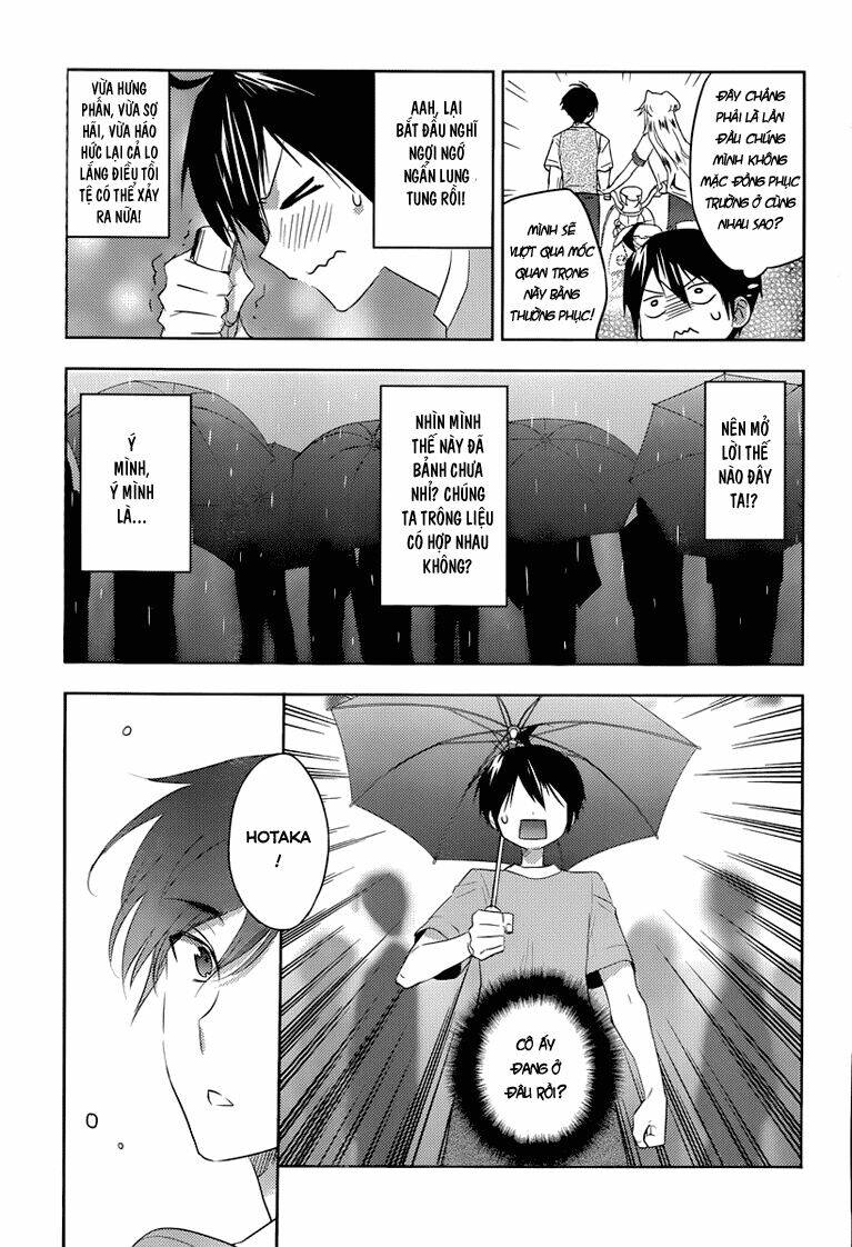 evergreen chapter 15 24