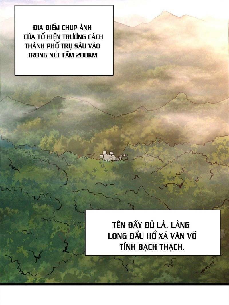 nơi này có yêu khí chapter 44 21
