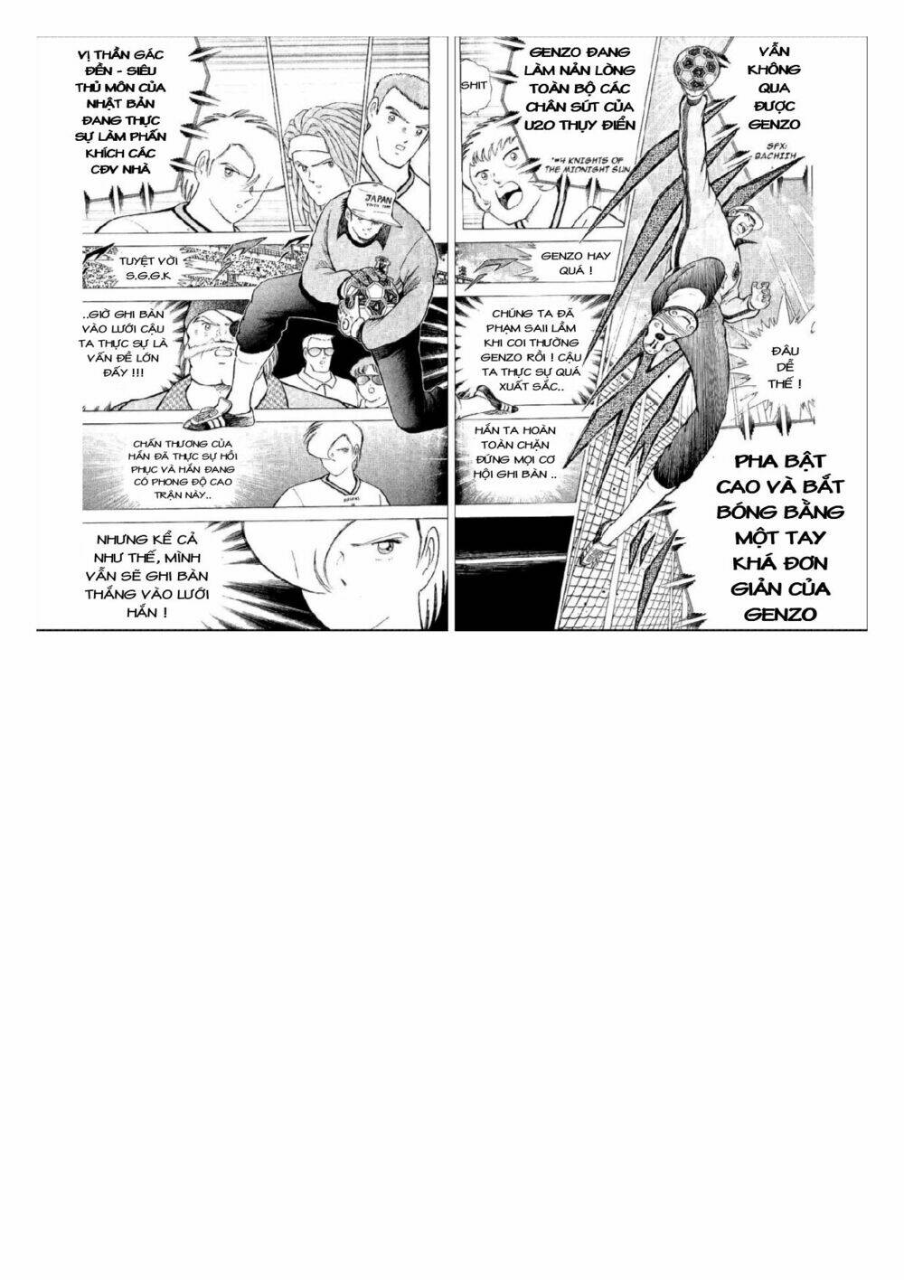 captain tsubasa : world youth (part 2) chapter 58 33