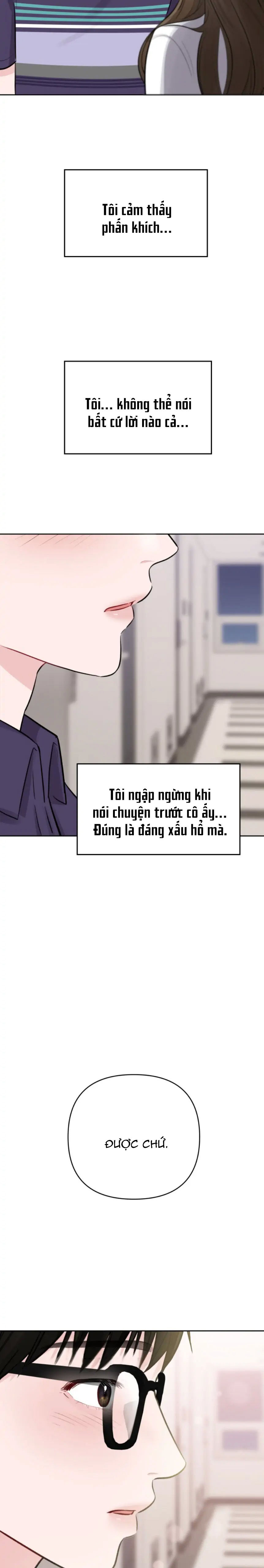 không phải gu của tôi chapter 4.1 13