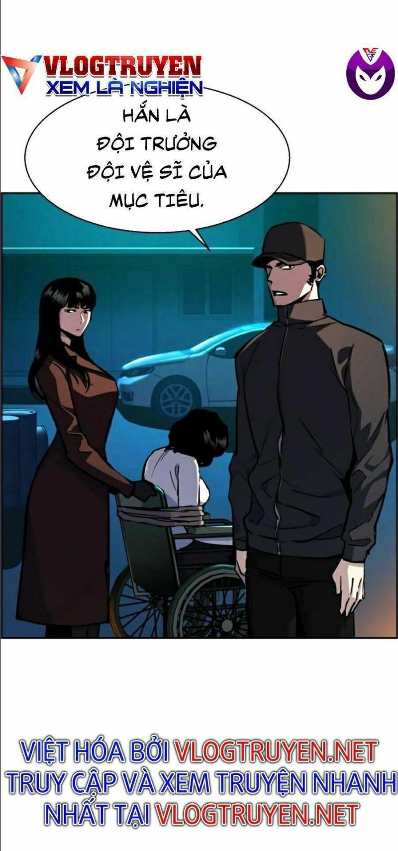 bạn học tôi là lính đánh thuê chapter 47 46