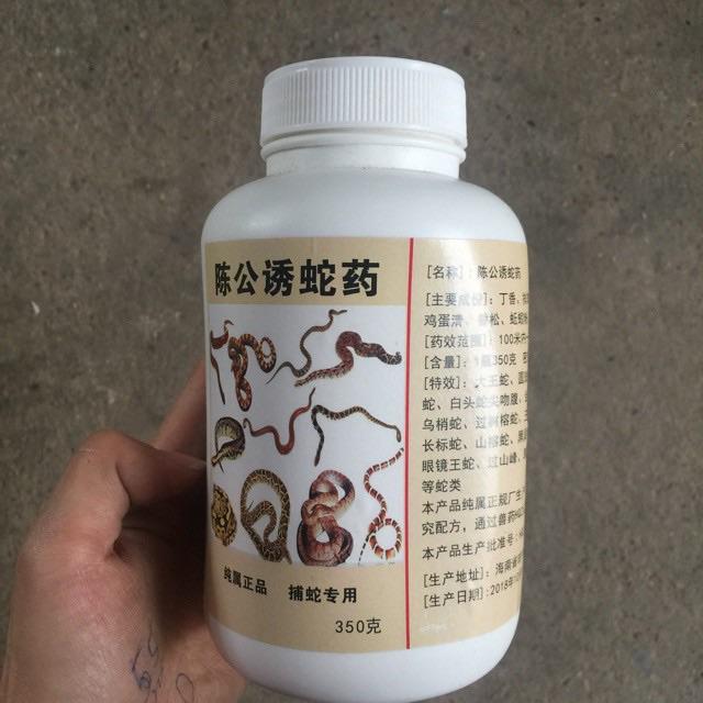 Thuốc dụ rắn mồi siêu nhậy