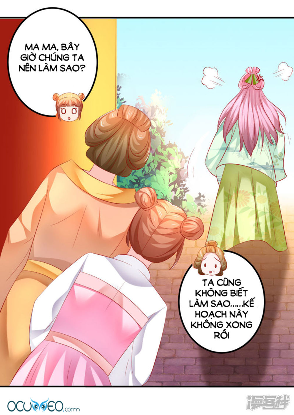 từ đây vương gia không thượng triều sớm chapter 50 17