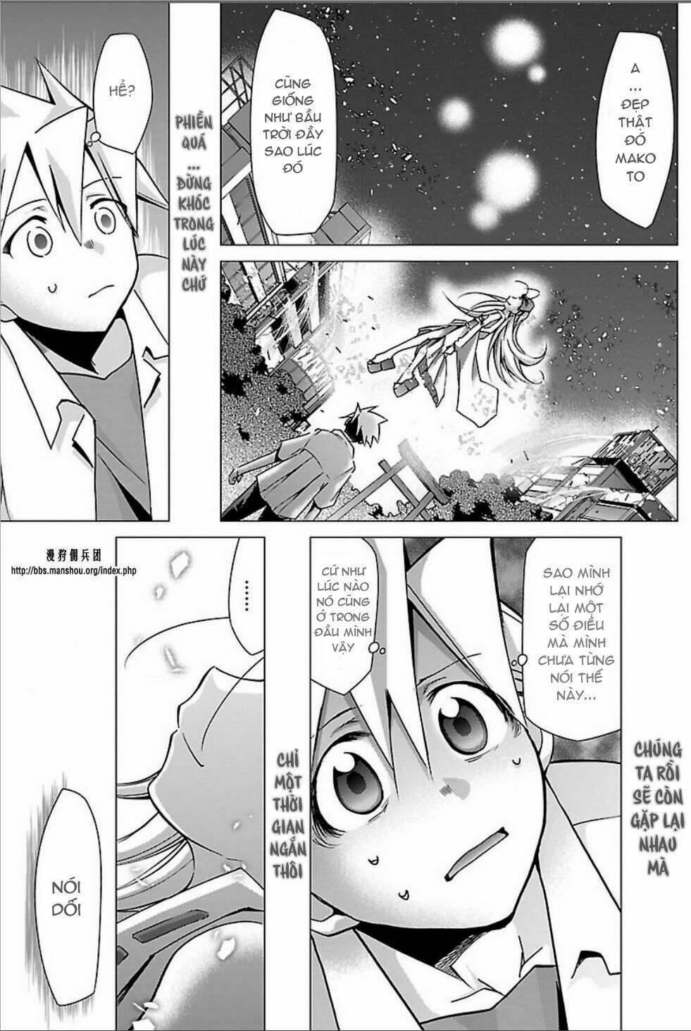 choudokyuu shoujo 4946 chapter 23 28