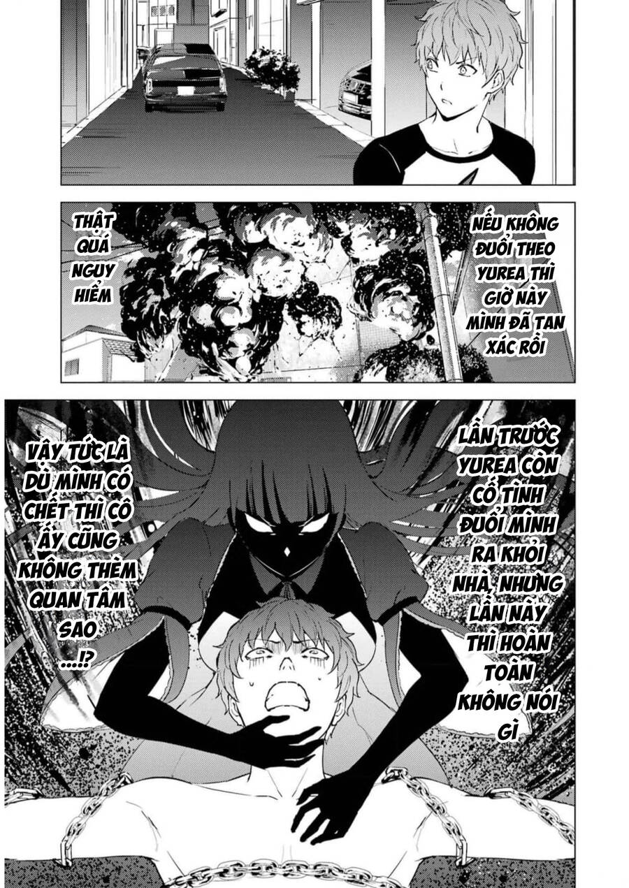 ore no genjitsu wa renai game?? ka to omottara inochigake no game datta chapter 71 36