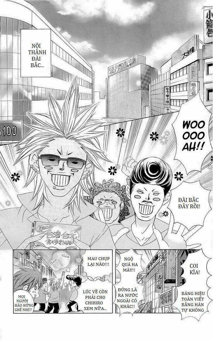 suki desu suzuki-kun!! chapter 41 9