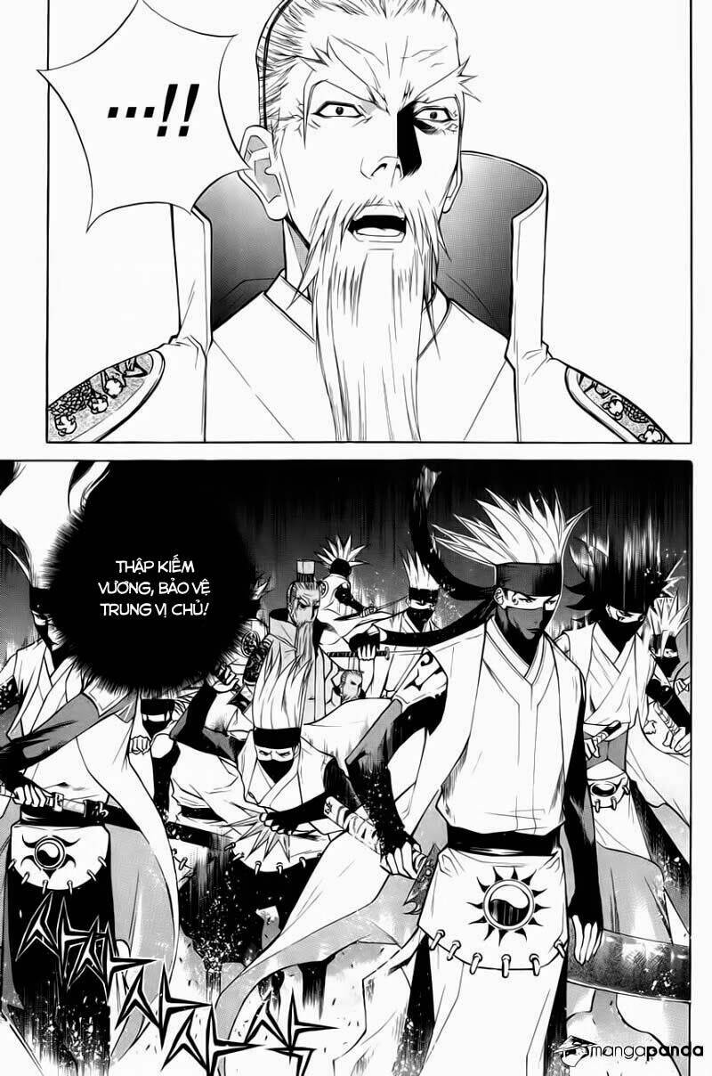 the sword of emperor chapter 30.2 3