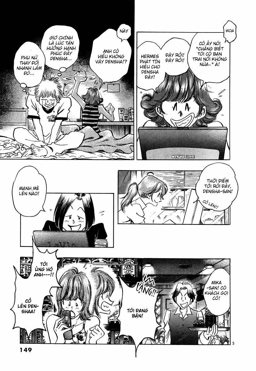 densha otoko chapter 17 6