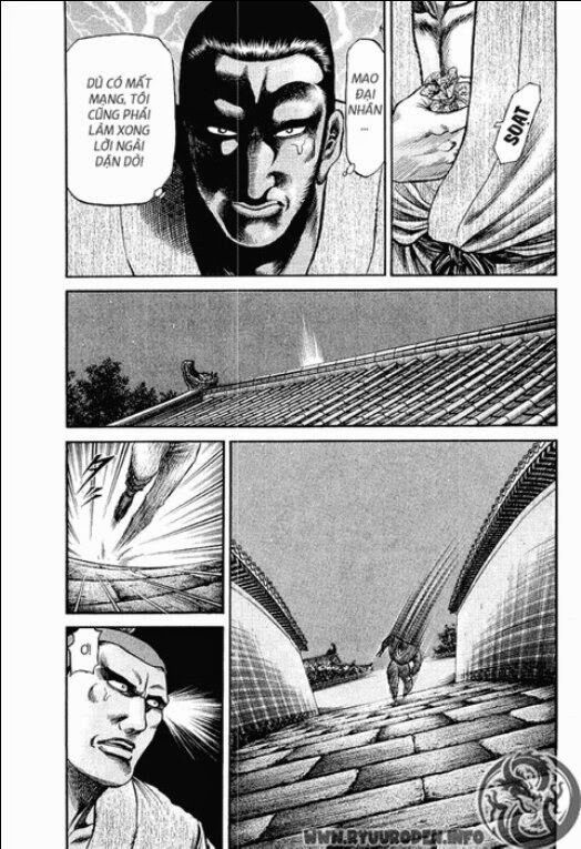 chú bé rồng - ryuuroden chapter 80 17