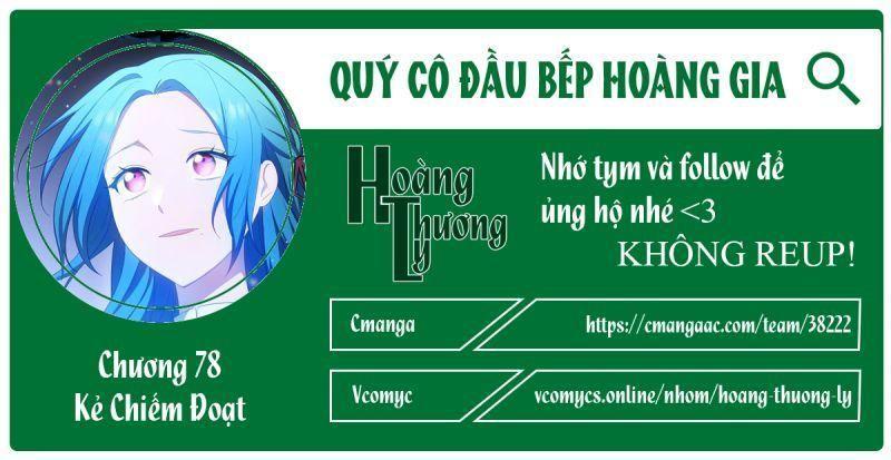 quý cô đầu bếp hoàng gia chapter 78 1