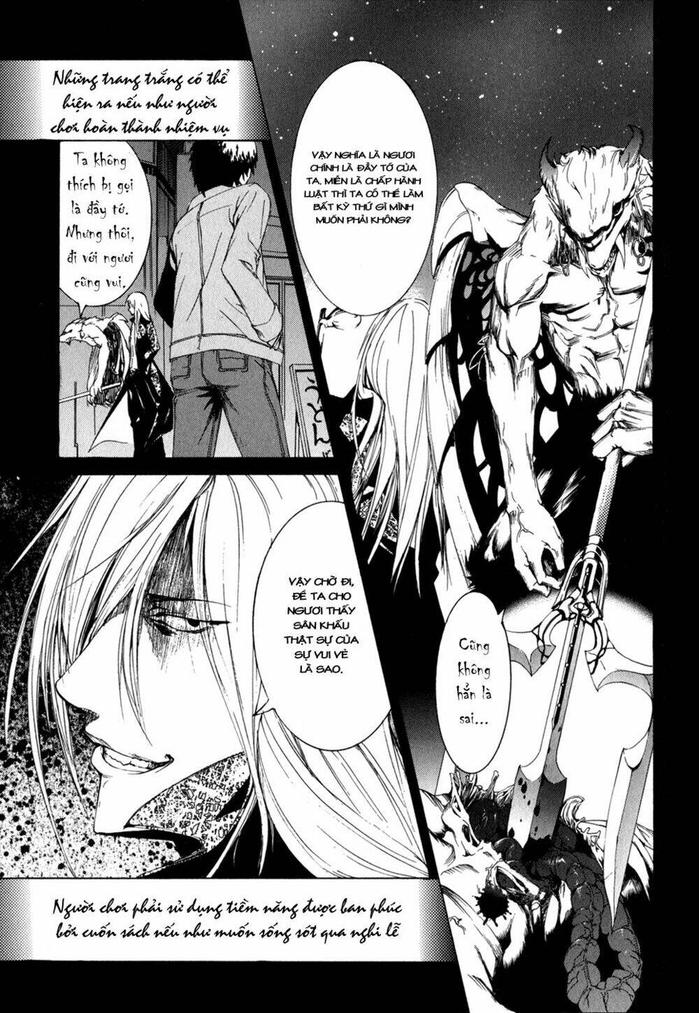 zodiac game chapter 1 45